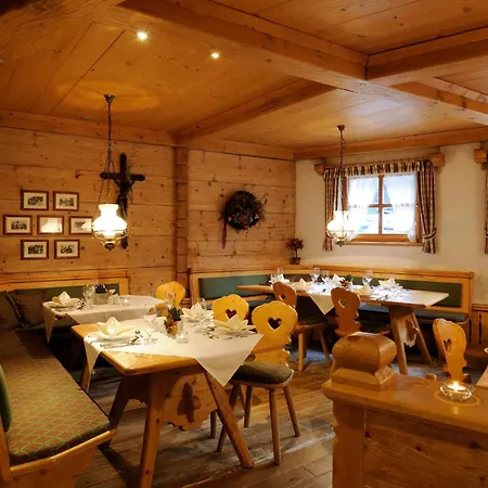 Ruhige Im Ortszentrum By Interhome * Sankt Gallenkirch